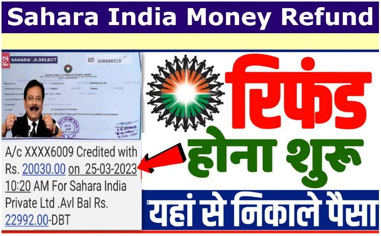 Sahara India Money Refund Payment