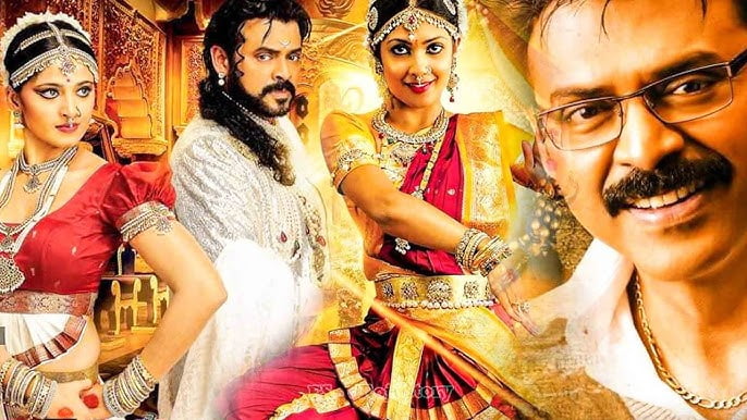 Chandramukhi 2 Movie Download 720p, 480p, 1080p