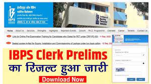 IBPS-Clerk-Prelims-Result-2023-Released, आईबीपीएस-क्लर्क-प्रीलिम्स-रिजल्ट-2023-जारी