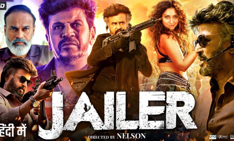 Jailer-Movie-Download-Link, जेलर-मूवी-फुल-HD-में-डाउनलोड-करें