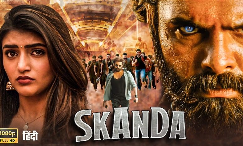 Skanda-Movie-HD-Download-Link, Skanda-Movie-यहां-से-डाउनलोड-करें