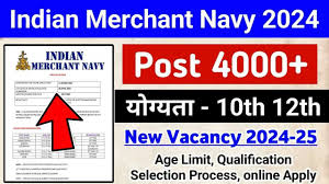 Merchant Navy Vacancy 2024: 10वीं/12वीं पास के लिए नेवी में शुरू हुई भर्ती, आखिरी तारीख 30 अप्रैल, 2024