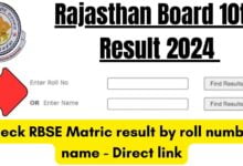 Rajasthan-RBSE-10th-Result-2024, खत्म-हुई-10वीं-बोर्ड-परीक्षा, जाने-कब-तक-जारी-होगा-रिजल्ट