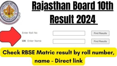 Rajasthan-RBSE-10th-Result-2024, खत्म-हुई-10वीं-बोर्ड-परीक्षा, जाने-कब-तक-जारी-होगा-रिजल्ट