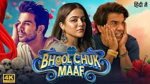 Bhool Chuk Maaf Full Movie Free Download Filmyzilla 420p 720p 1080p