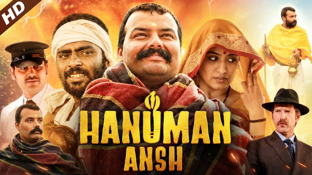 Hanuman Ansh movie download filmywap 1080p 720p Full HD in Hindi